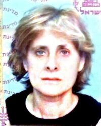 BAT-SHEVA-RESHEFF.jpg