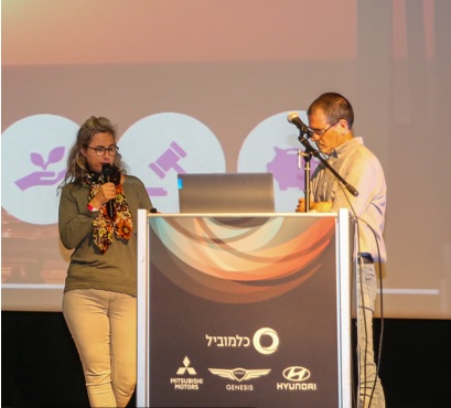 תמונת-פרופיל.jpg
